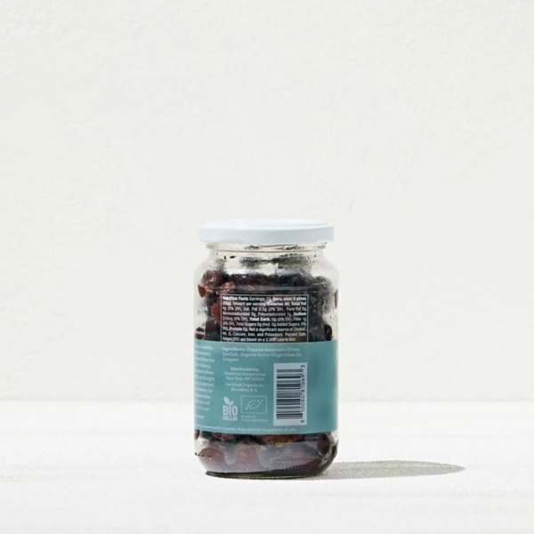 Kosterina Greek Herb Kalamata Olives - Image 2